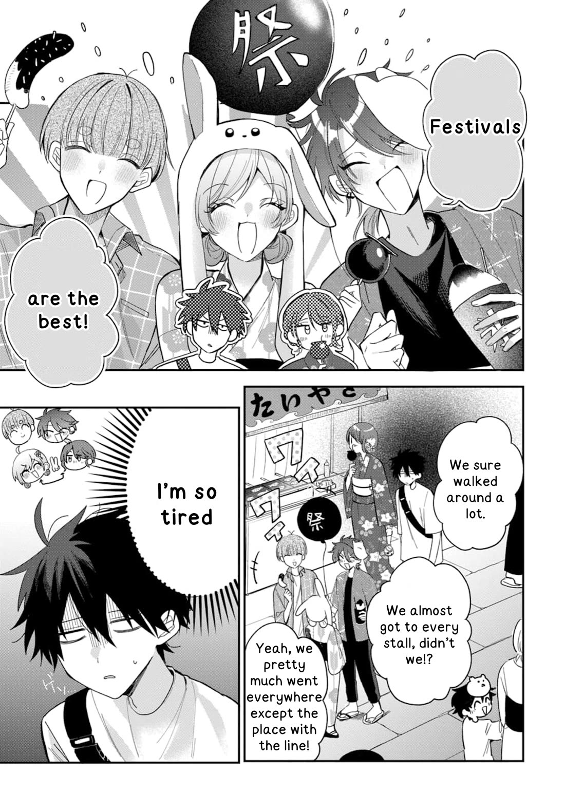 Read She's Likely Aiming for My Older Brother EN Manga Online