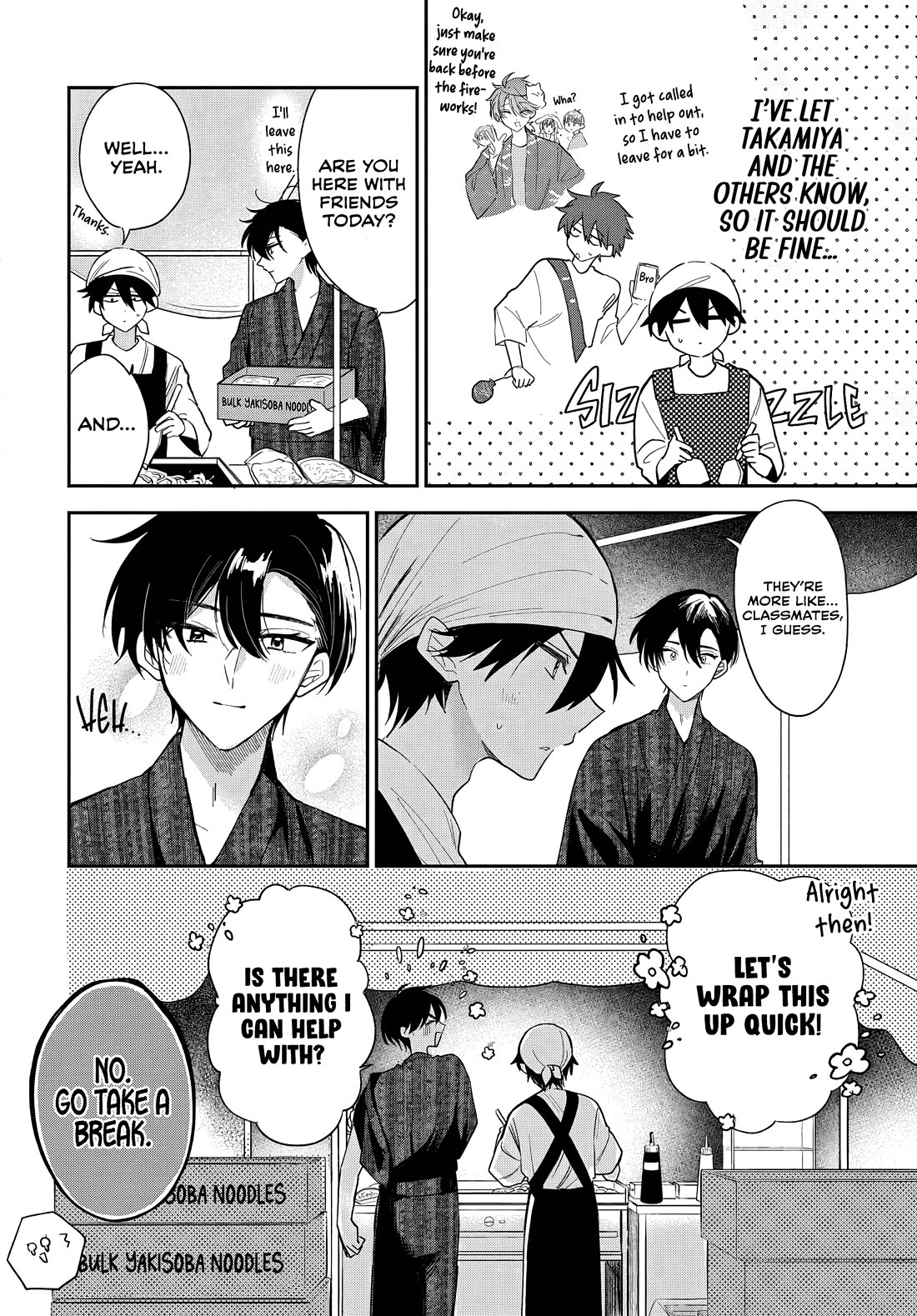 Read She's Likely Aiming for My Older Brother EN Manga Online