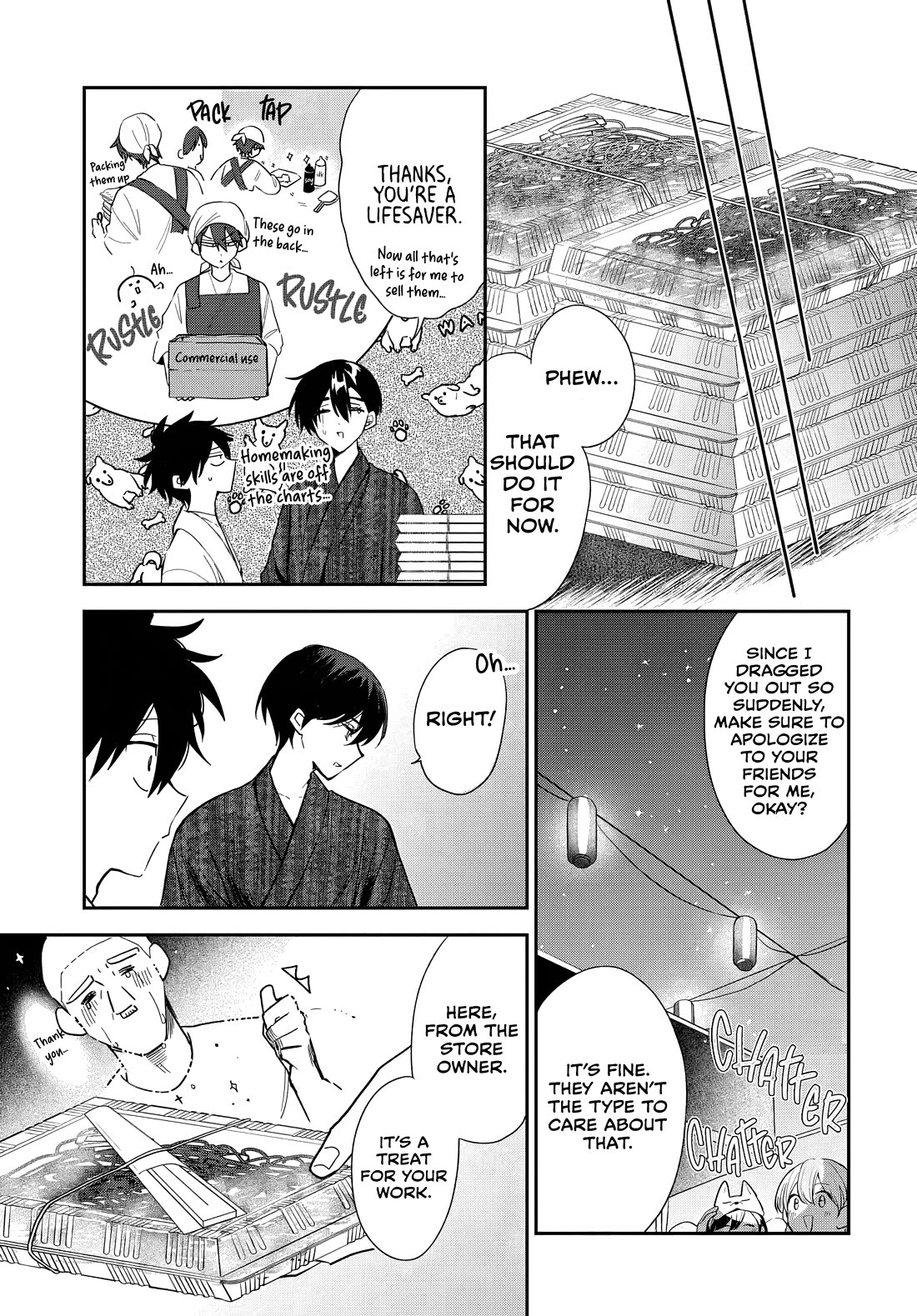 Read She's Likely Aiming for My Older Brother EN Manga Online