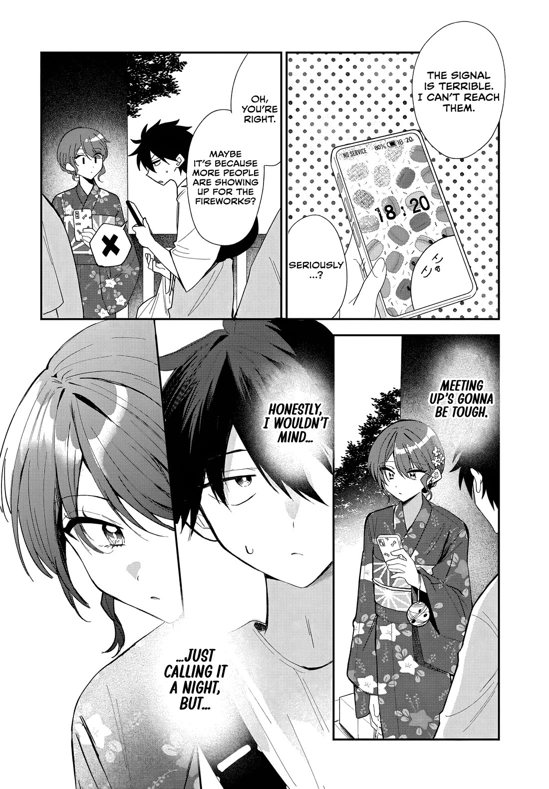 Read She's Likely Aiming for My Older Brother EN Manga Online