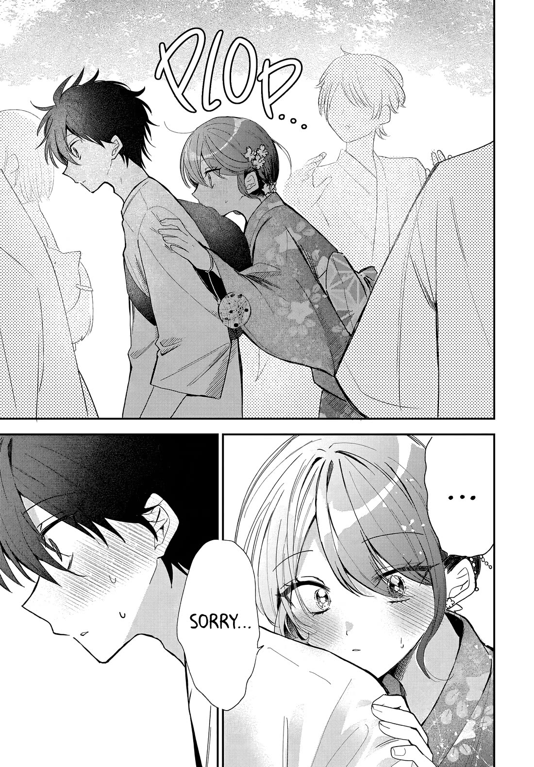 Read She's Likely Aiming for My Older Brother EN Manga Online