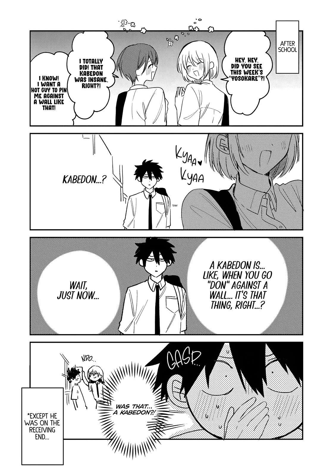 Read She's Likely Aiming for My Older Brother EN Manga Online