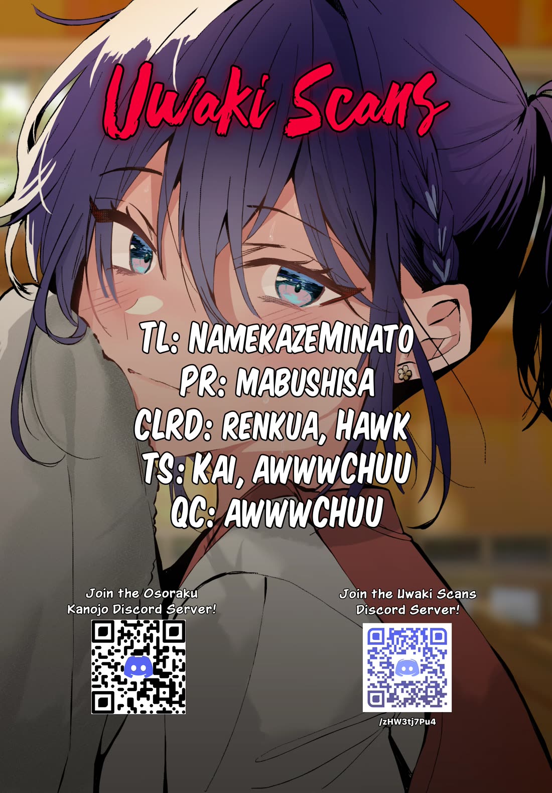 Read She's Likely Aiming for My Older Brother EN Manga Online