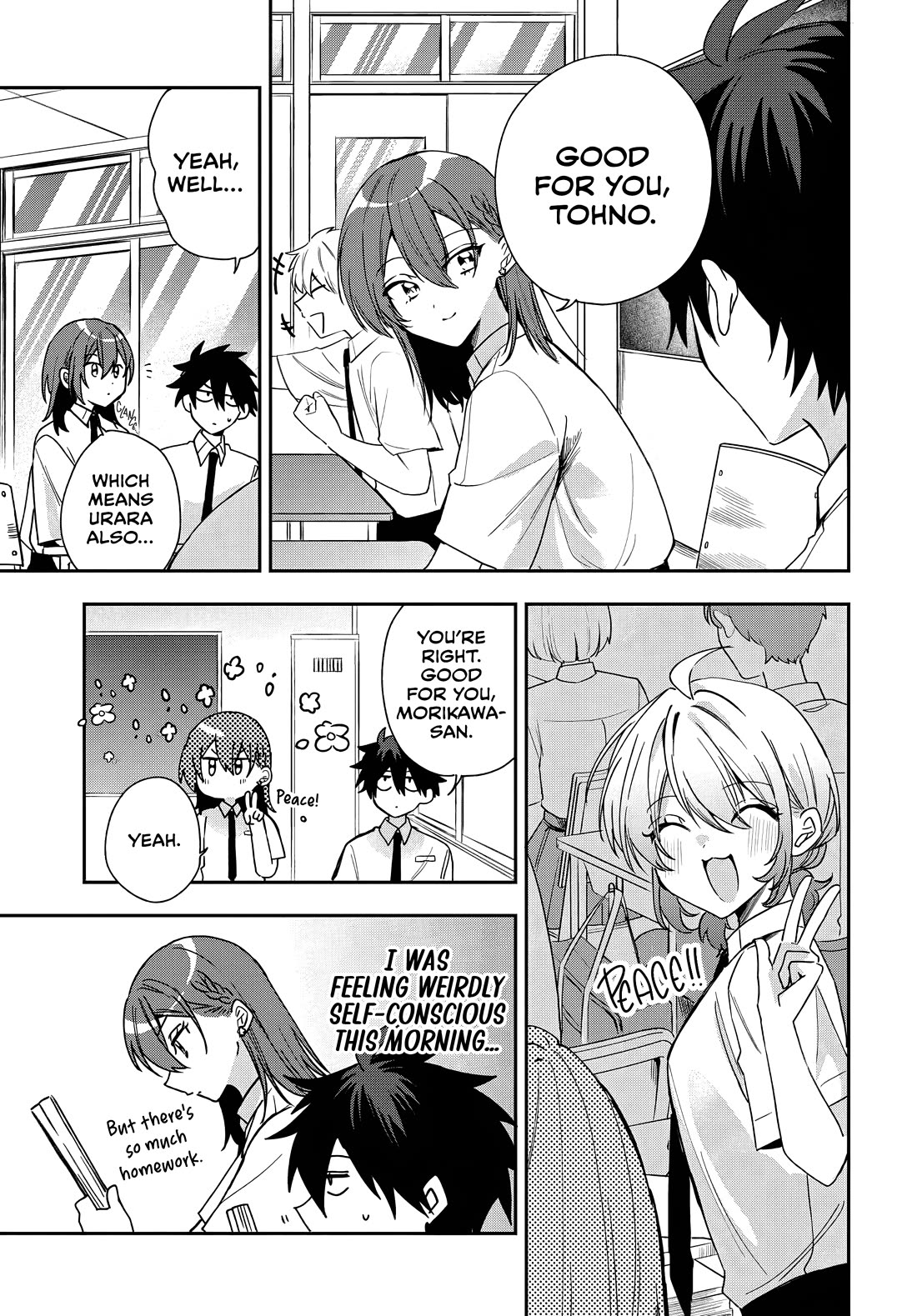 Read She's Likely Aiming for My Older Brother EN Manga Online