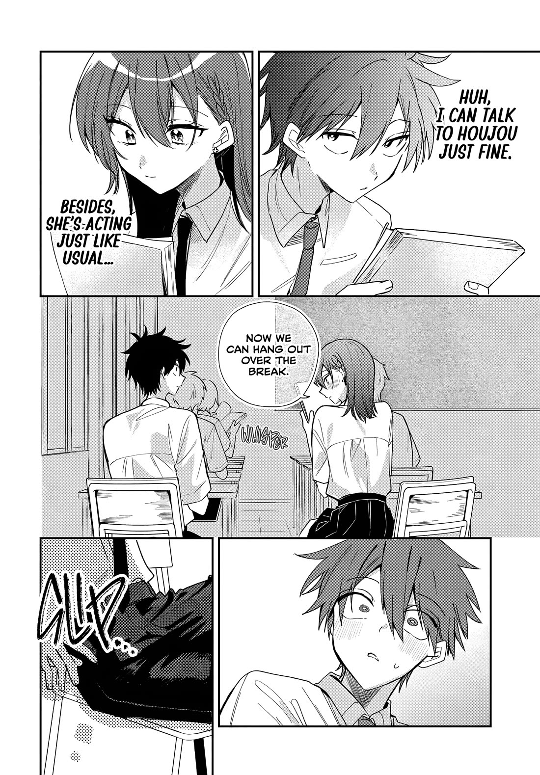 Read She's Likely Aiming for My Older Brother EN Manga Online