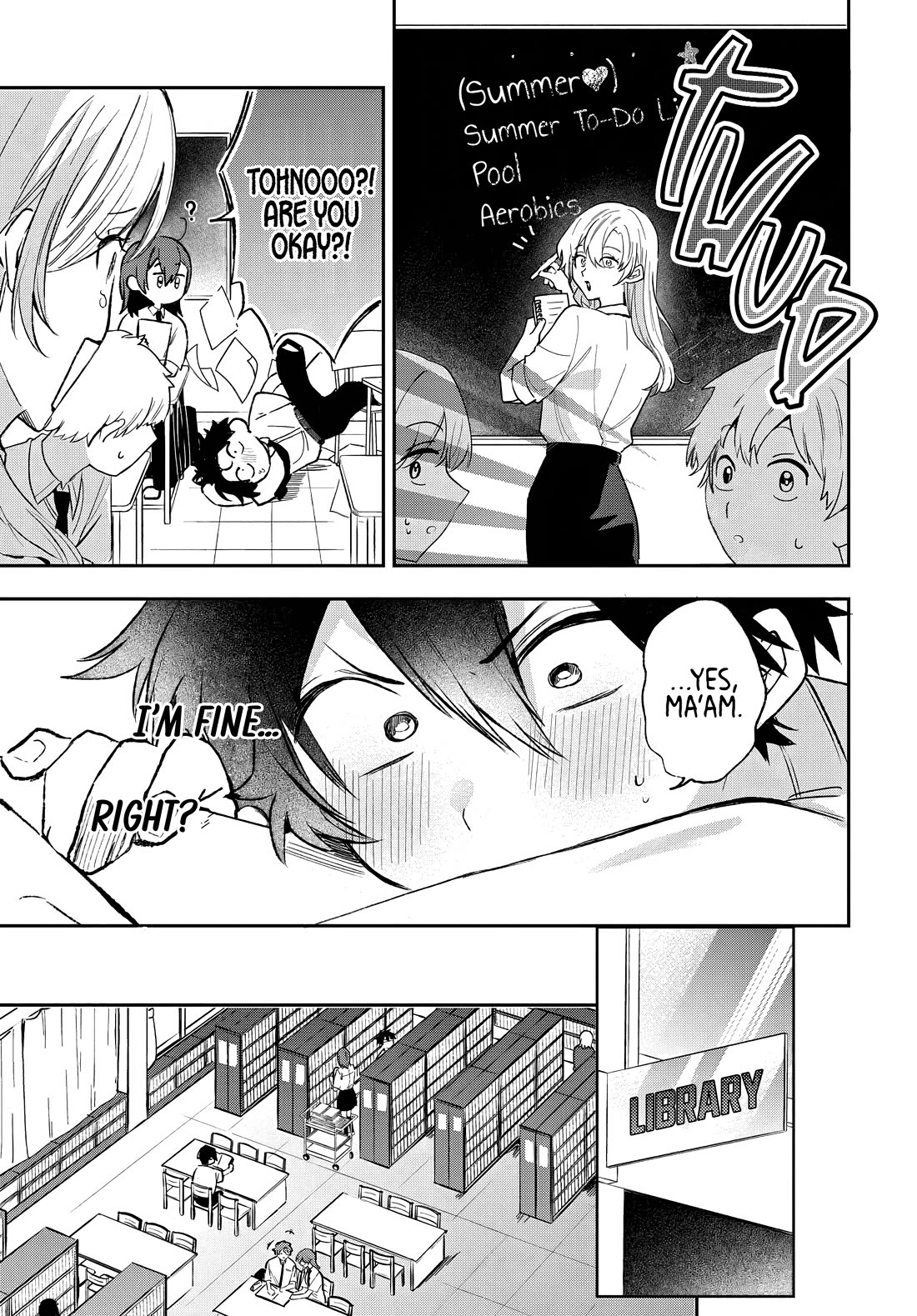 Read She's Likely Aiming for My Older Brother EN Manga Online