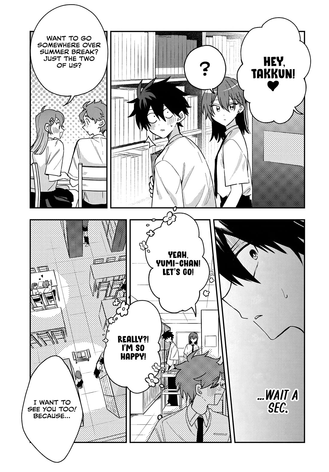 Read She's Likely Aiming for My Older Brother EN Manga Online