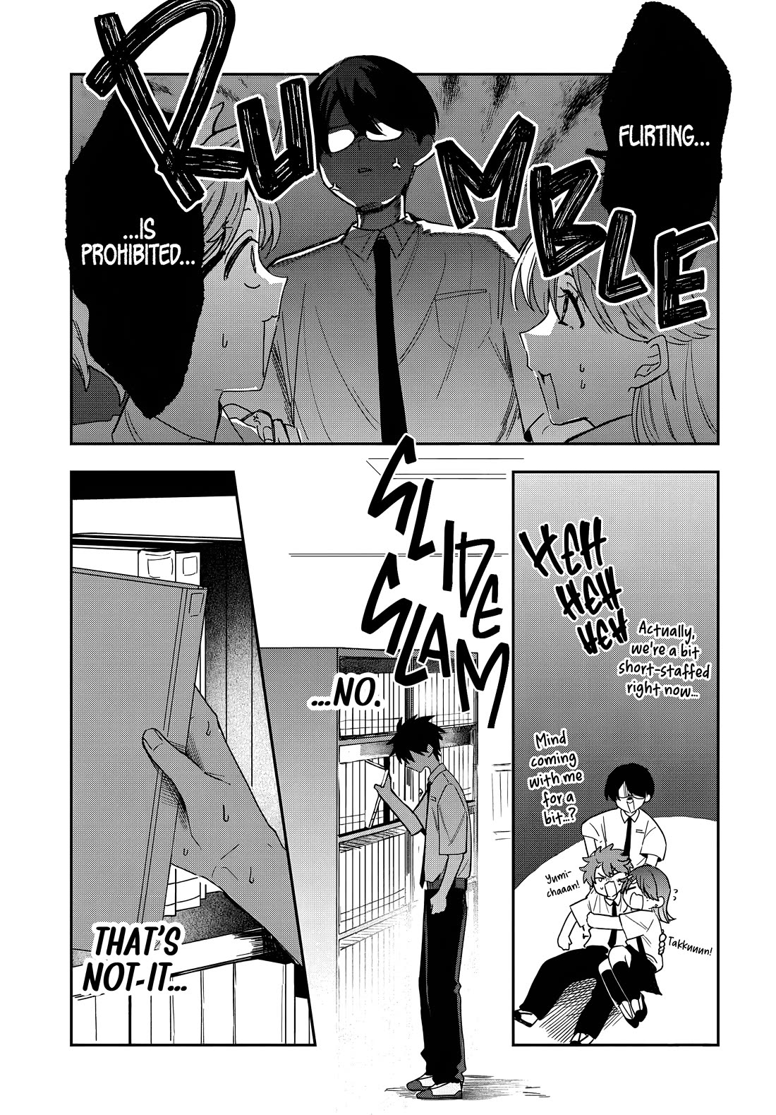Read She's Likely Aiming for My Older Brother EN Manga Online