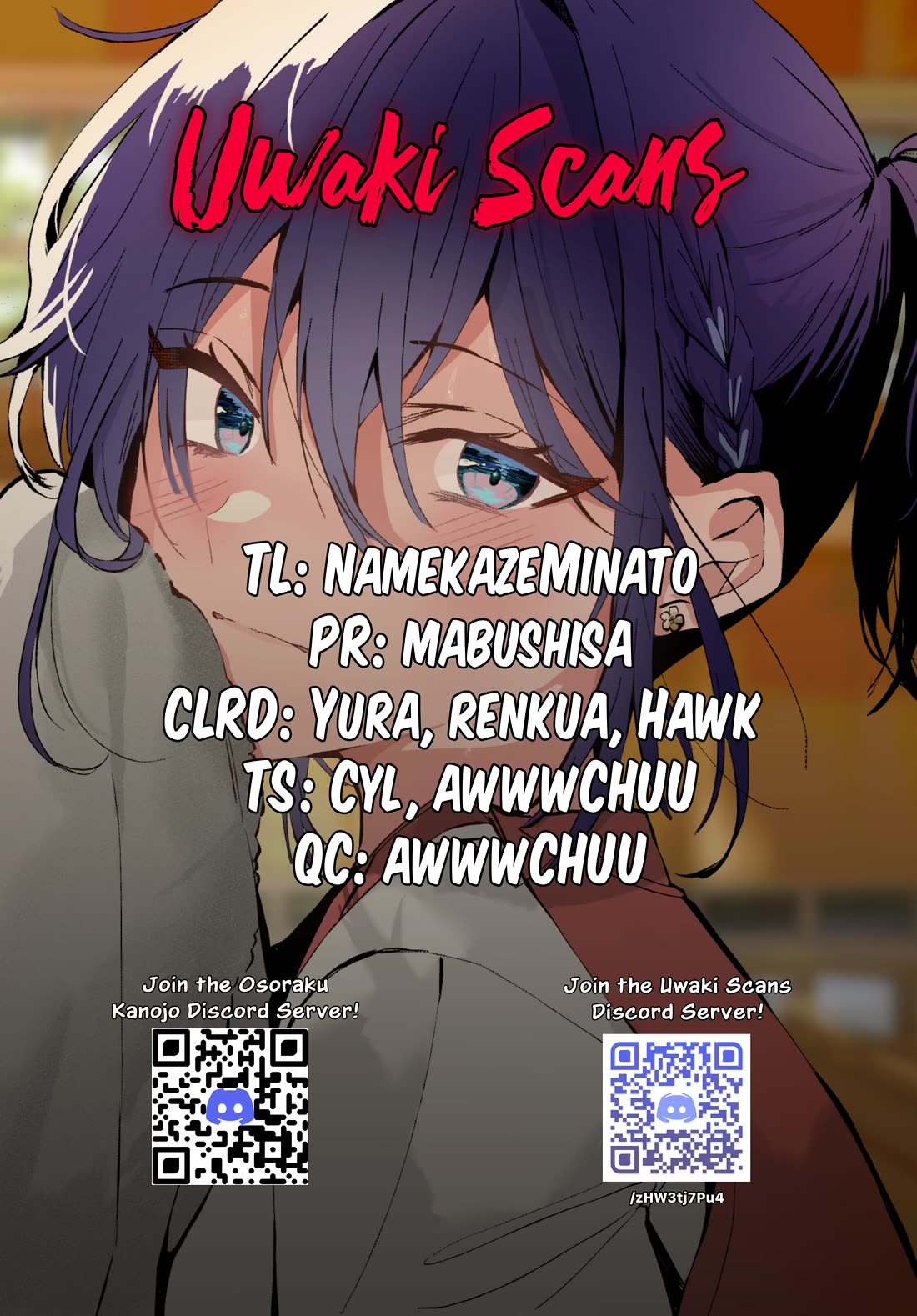 Read She's Likely Aiming for My Older Brother EN Manga Online