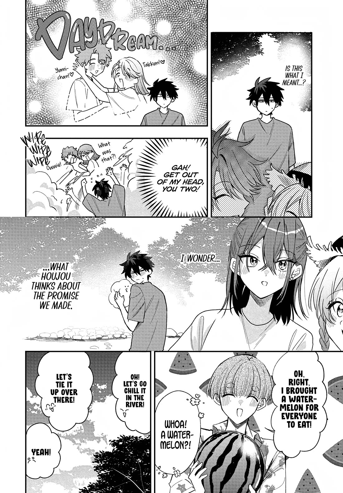 Read She's Likely Aiming for My Older Brother EN Manga Online