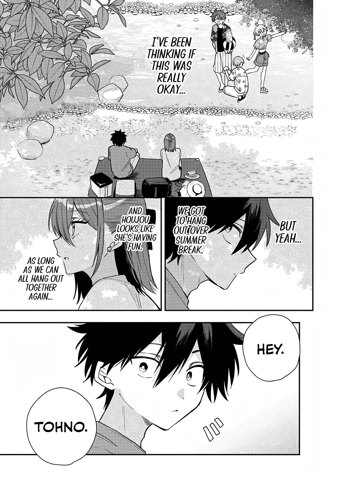 Read She's Likely Aiming for My Older Brother EN Manga Online