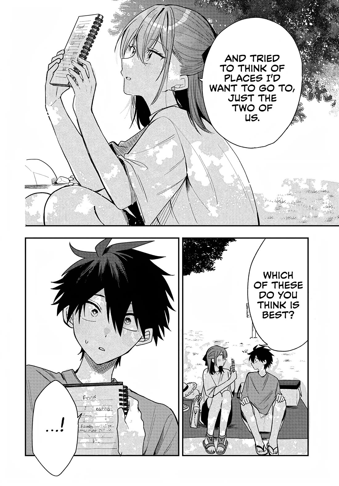 Read She's Likely Aiming for My Older Brother EN Manga Online