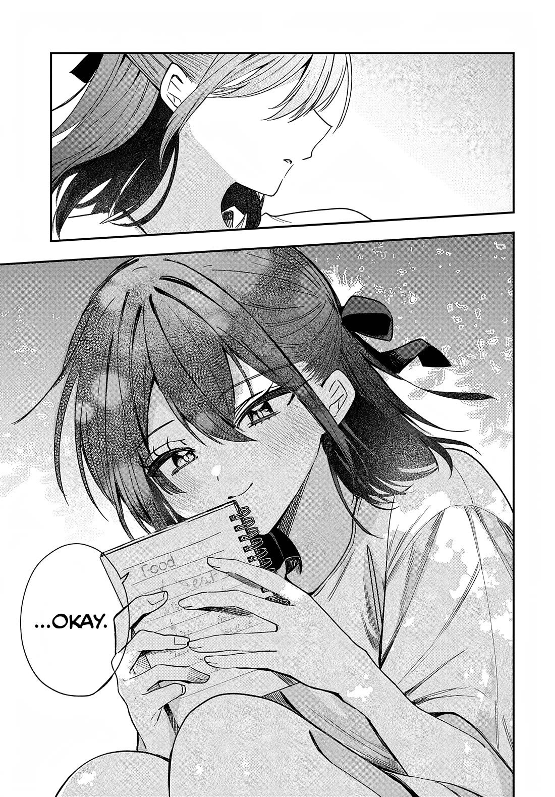 Read She's Likely Aiming for My Older Brother EN Manga Online