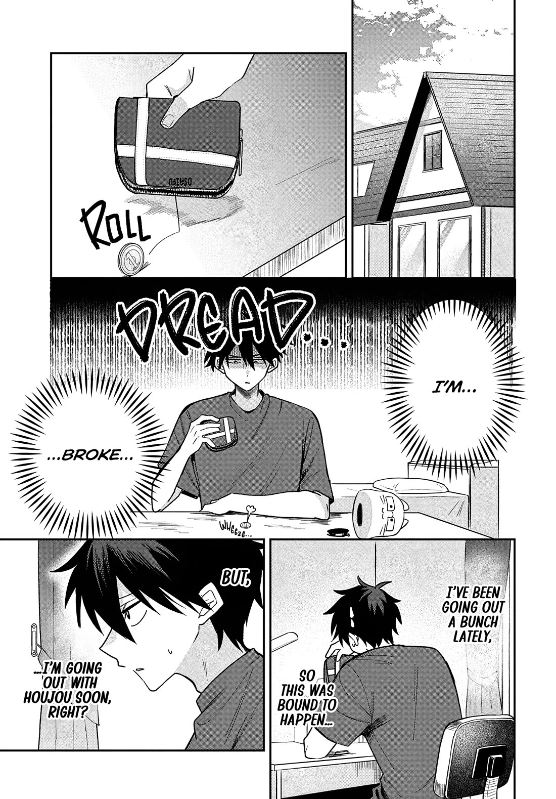 Read She's Likely Aiming for My Older Brother EN Manga Online