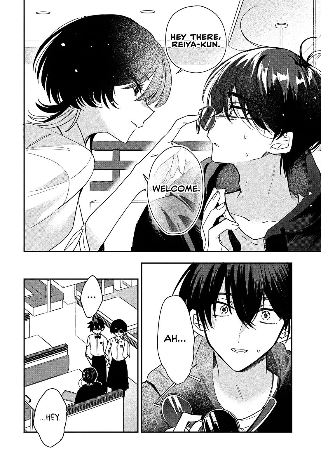 Read She's Likely Aiming for My Older Brother EN Manga Online