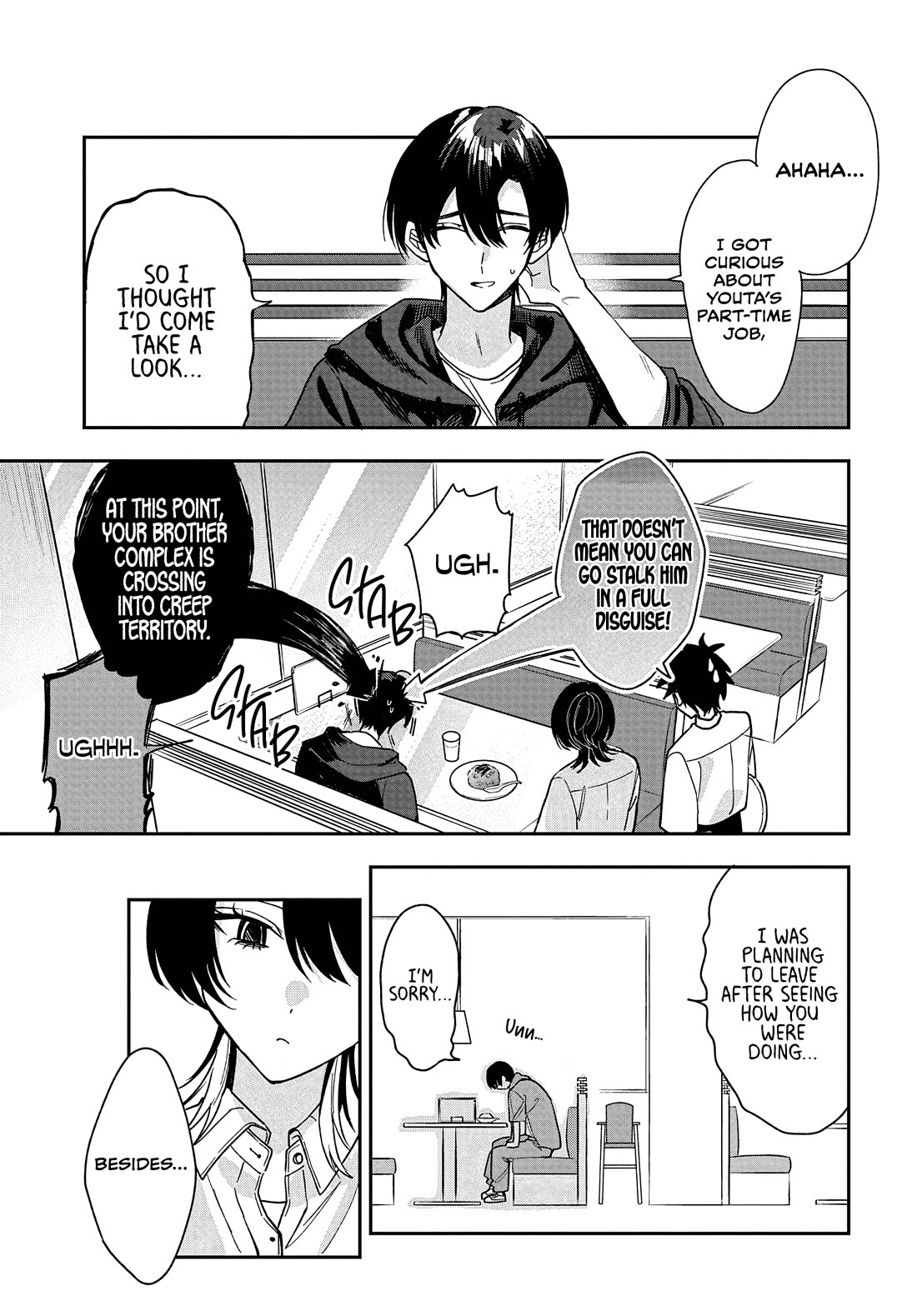 Read She's Likely Aiming for My Older Brother EN Manga Online