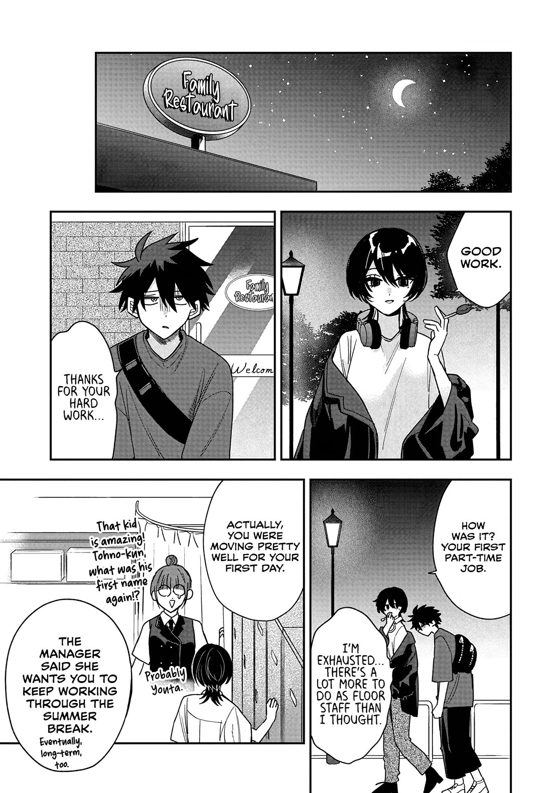Read She's Likely Aiming for My Older Brother EN Manga Online