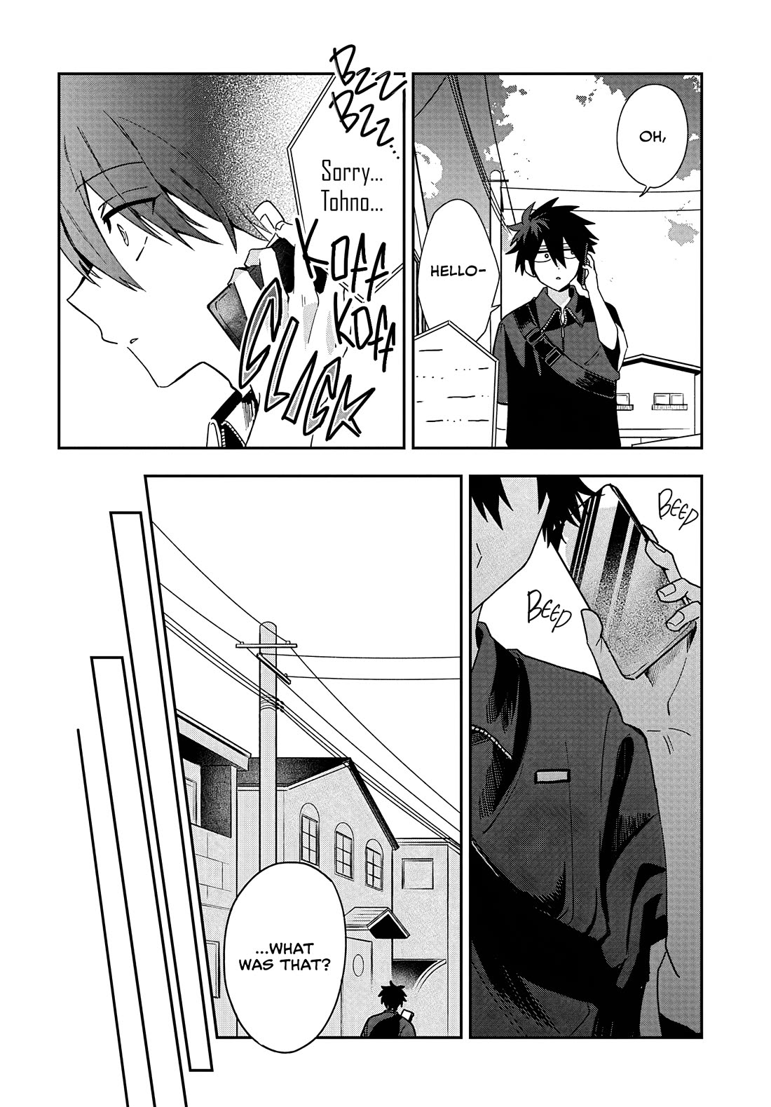 Read She's Likely Aiming for My Older Brother EN Manga Online