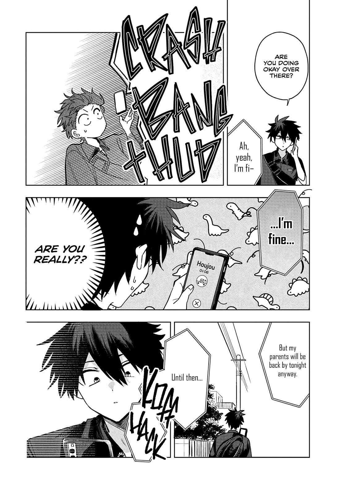Read She's Likely Aiming for My Older Brother EN Manga Online