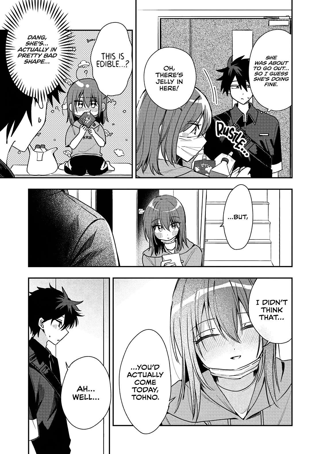Read She's Likely Aiming for My Older Brother EN Manga Online