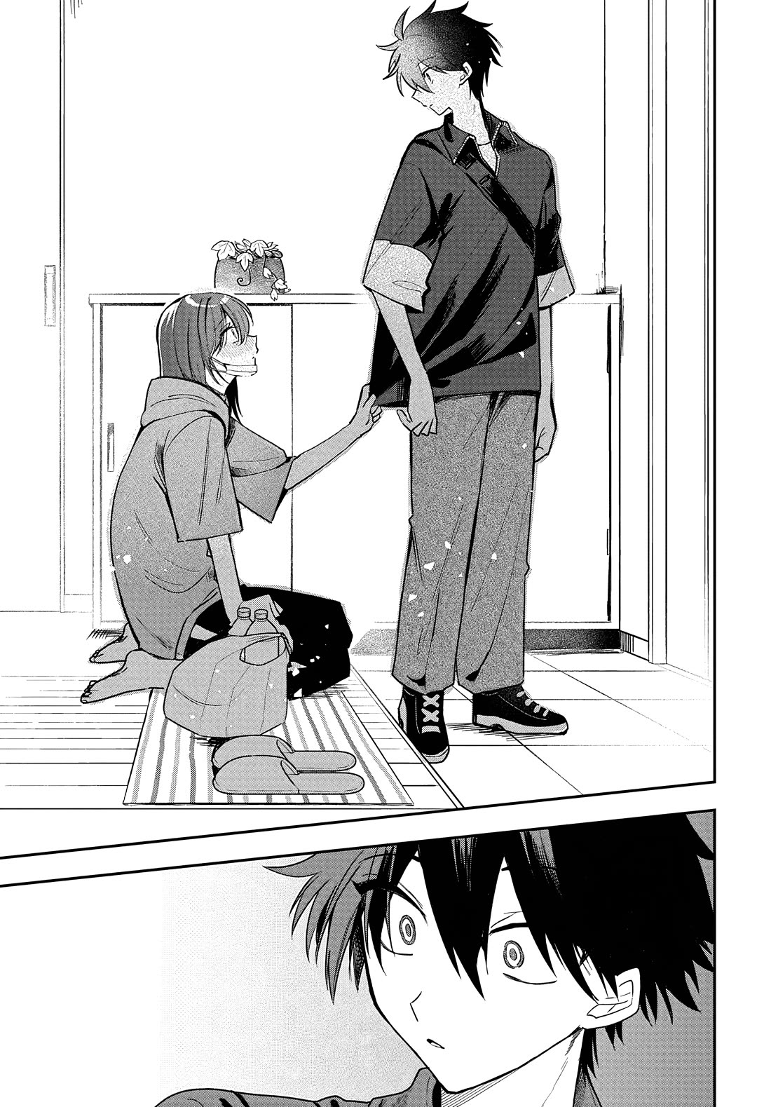 Read She's Likely Aiming for My Older Brother EN Manga Online