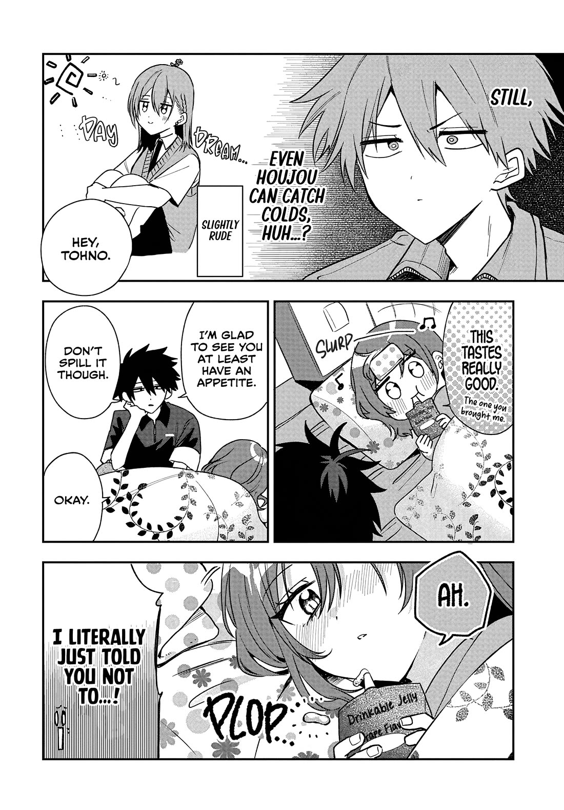 Read She's Likely Aiming for My Older Brother EN Manga Online