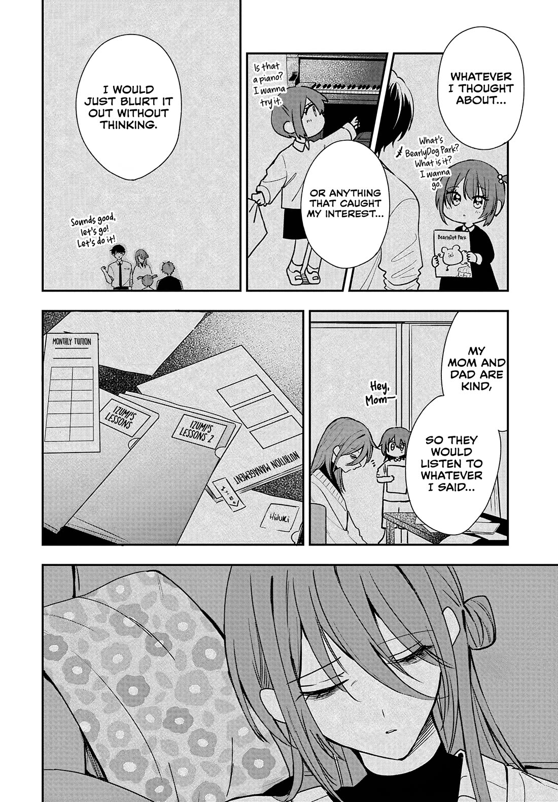 Read She's Likely Aiming for My Older Brother EN Manga Online