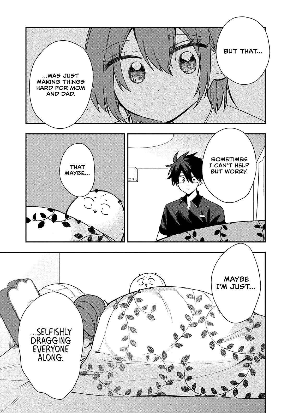 Read She's Likely Aiming for My Older Brother EN Manga Online