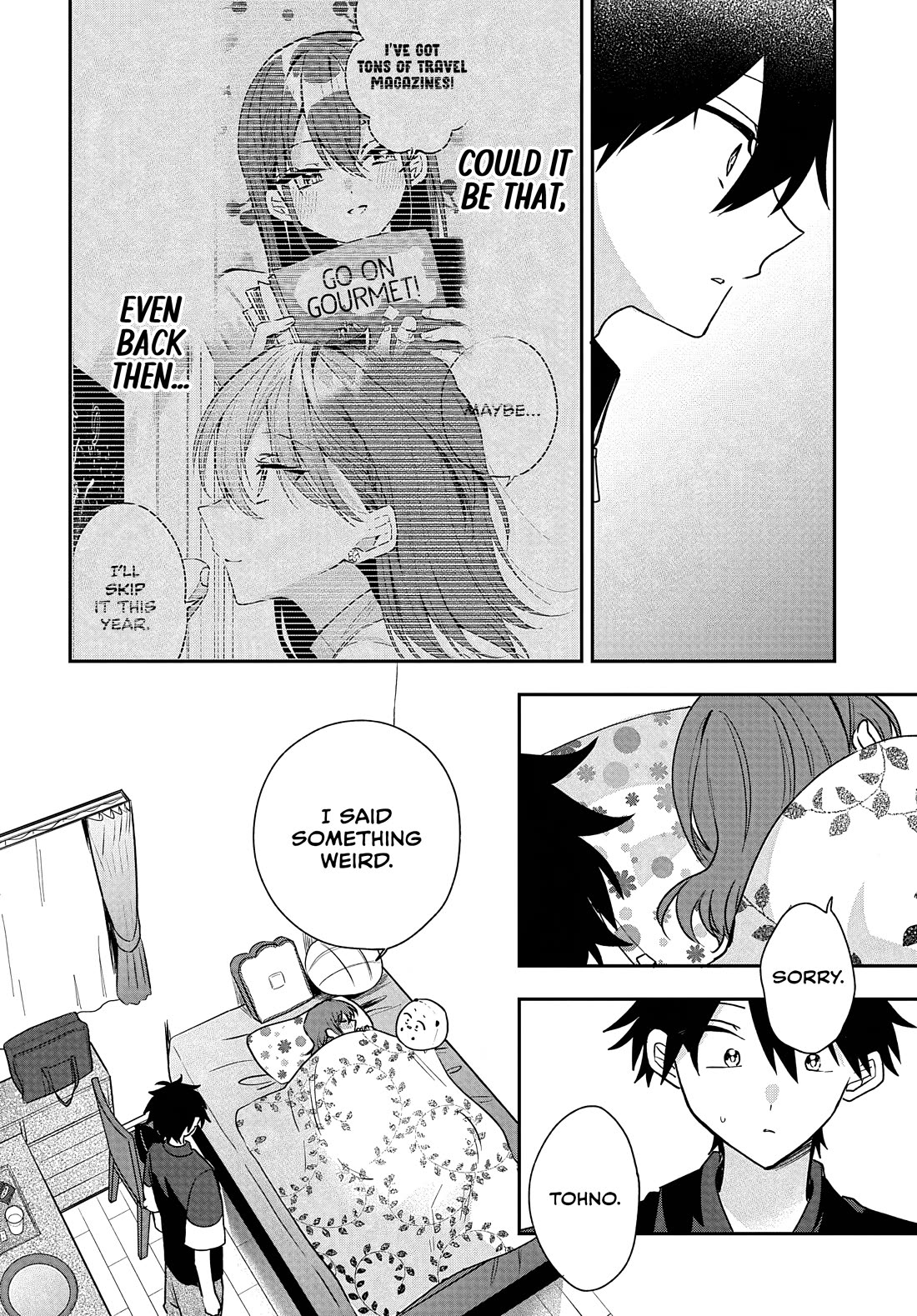 Read She's Likely Aiming for My Older Brother EN Manga Online