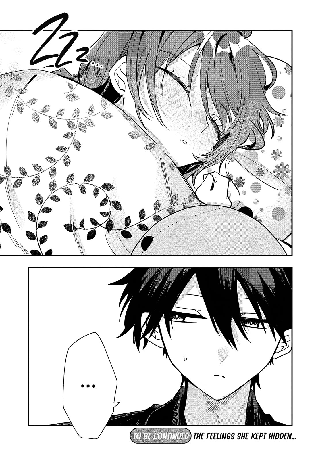 Read She's Likely Aiming for My Older Brother EN Manga Online