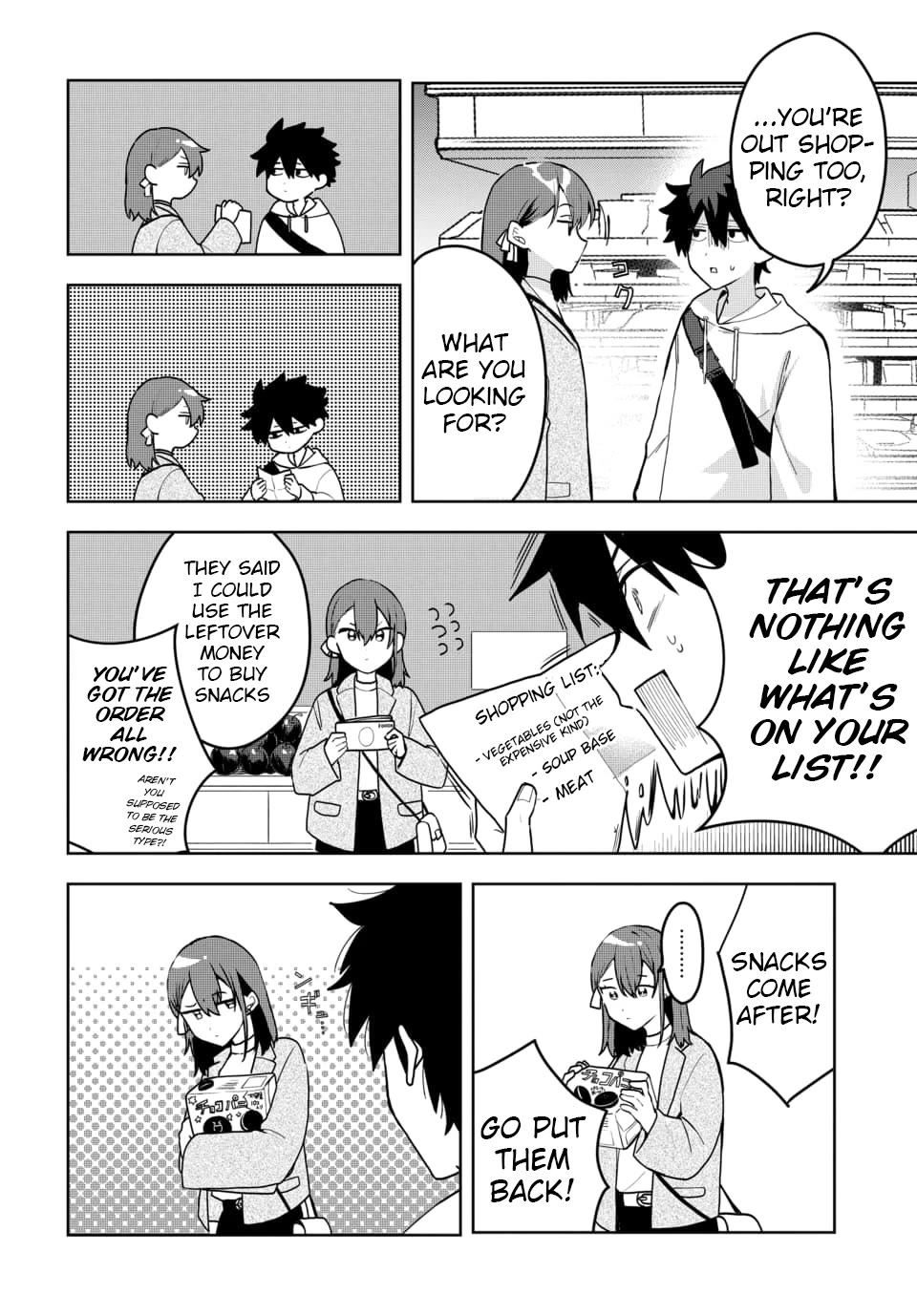 Read She's Likely Aiming for My Older Brother EN Manga Online