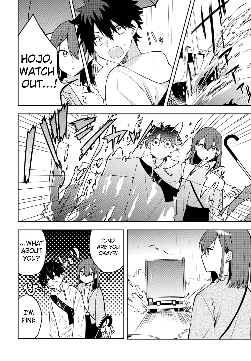 Read She's Likely Aiming for My Older Brother EN Manga Online