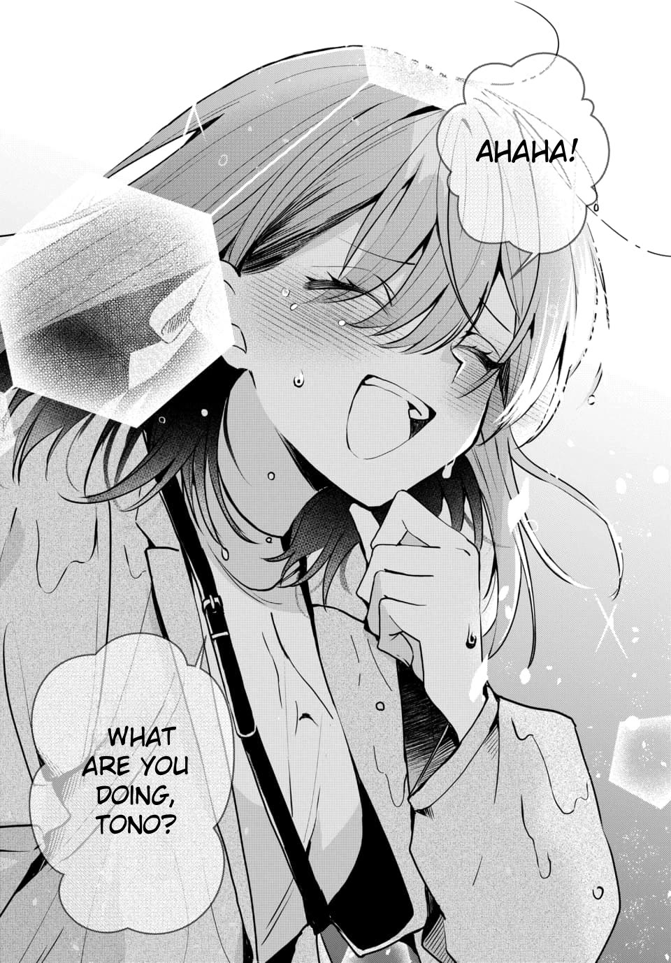 Read She's Likely Aiming for My Older Brother EN Manga Online