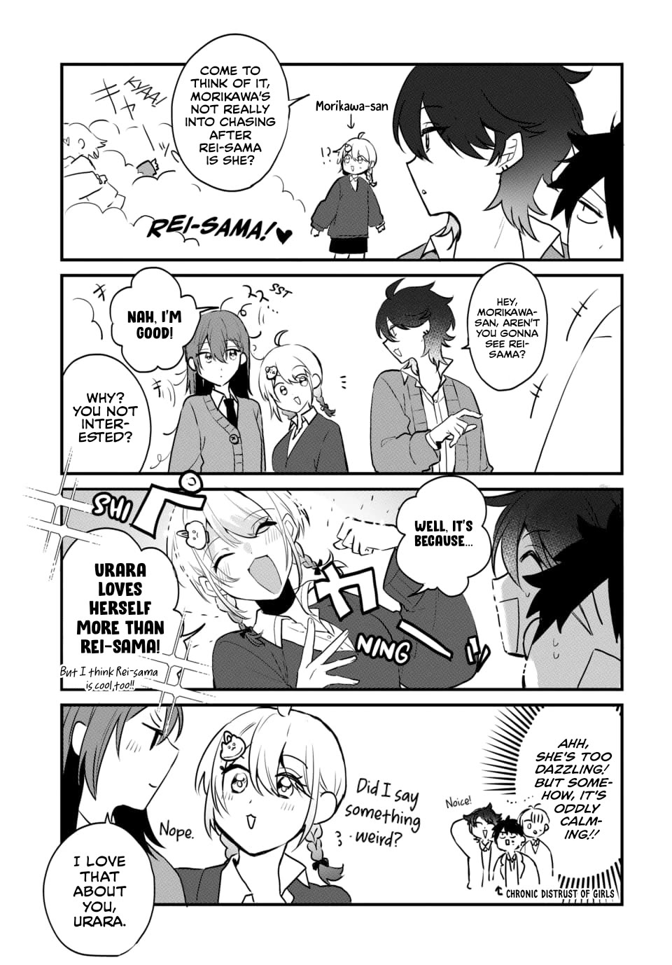 Read She's Likely Aiming for My Older Brother EN Manga Online