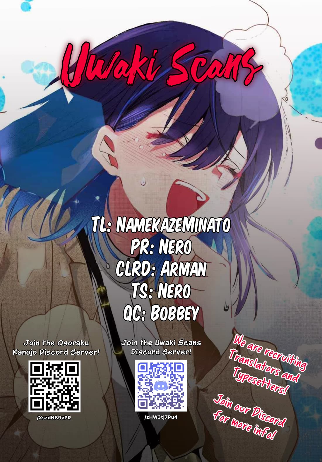 Read She's Likely Aiming for My Older Brother EN Manga Online