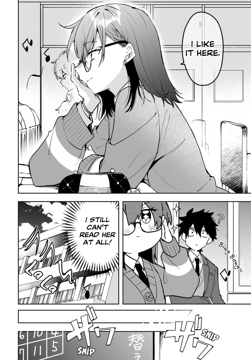 Read She's Likely Aiming for My Older Brother EN Manga Online