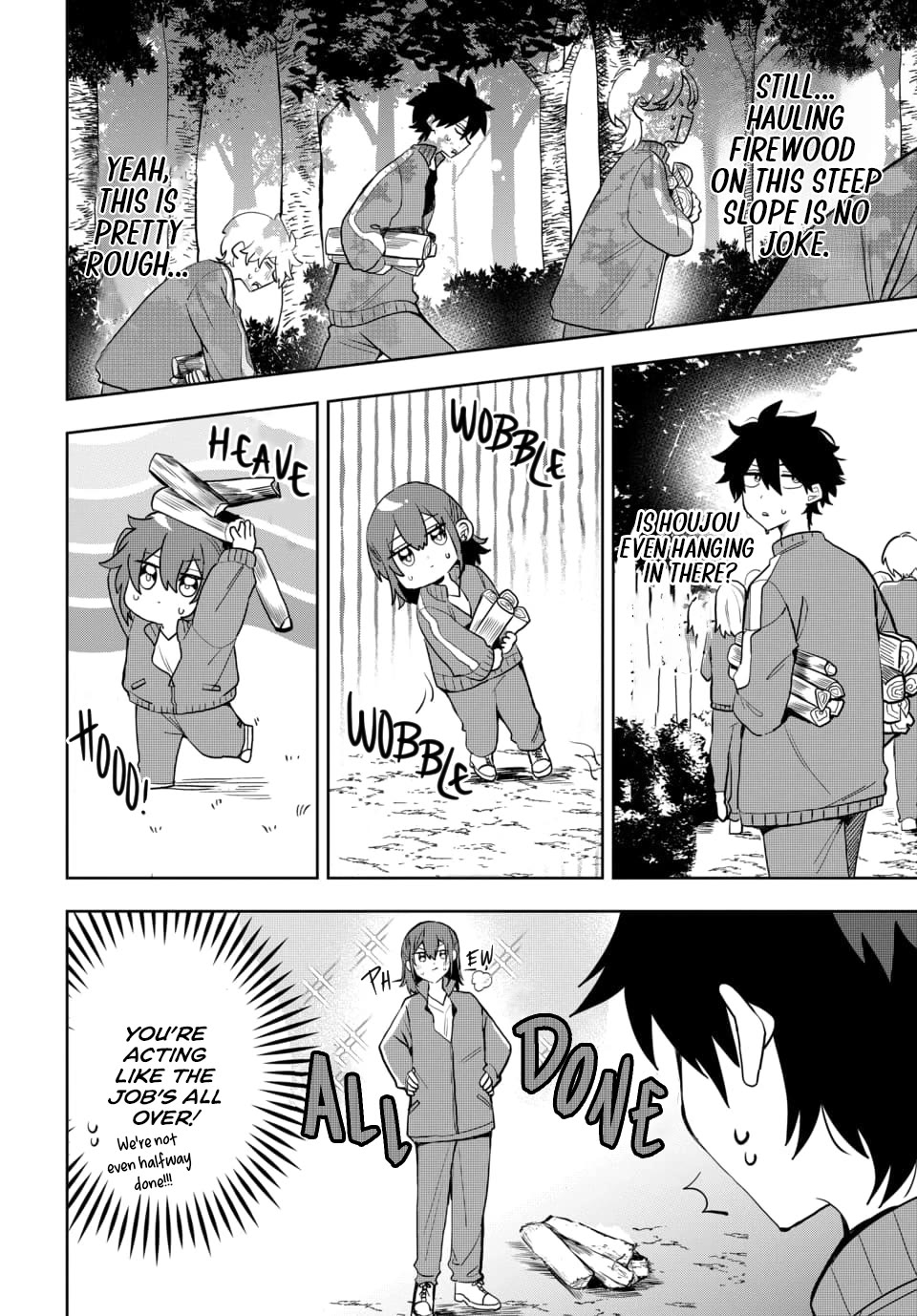 Read She's Likely Aiming for My Older Brother EN Manga Online