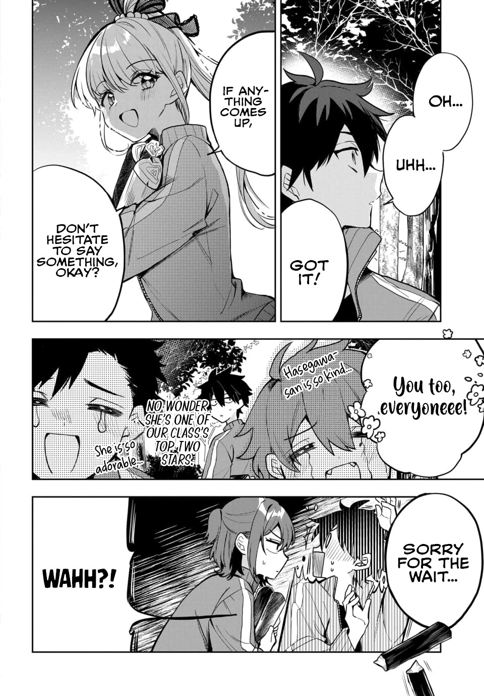 Read She's Likely Aiming for My Older Brother EN Manga Online