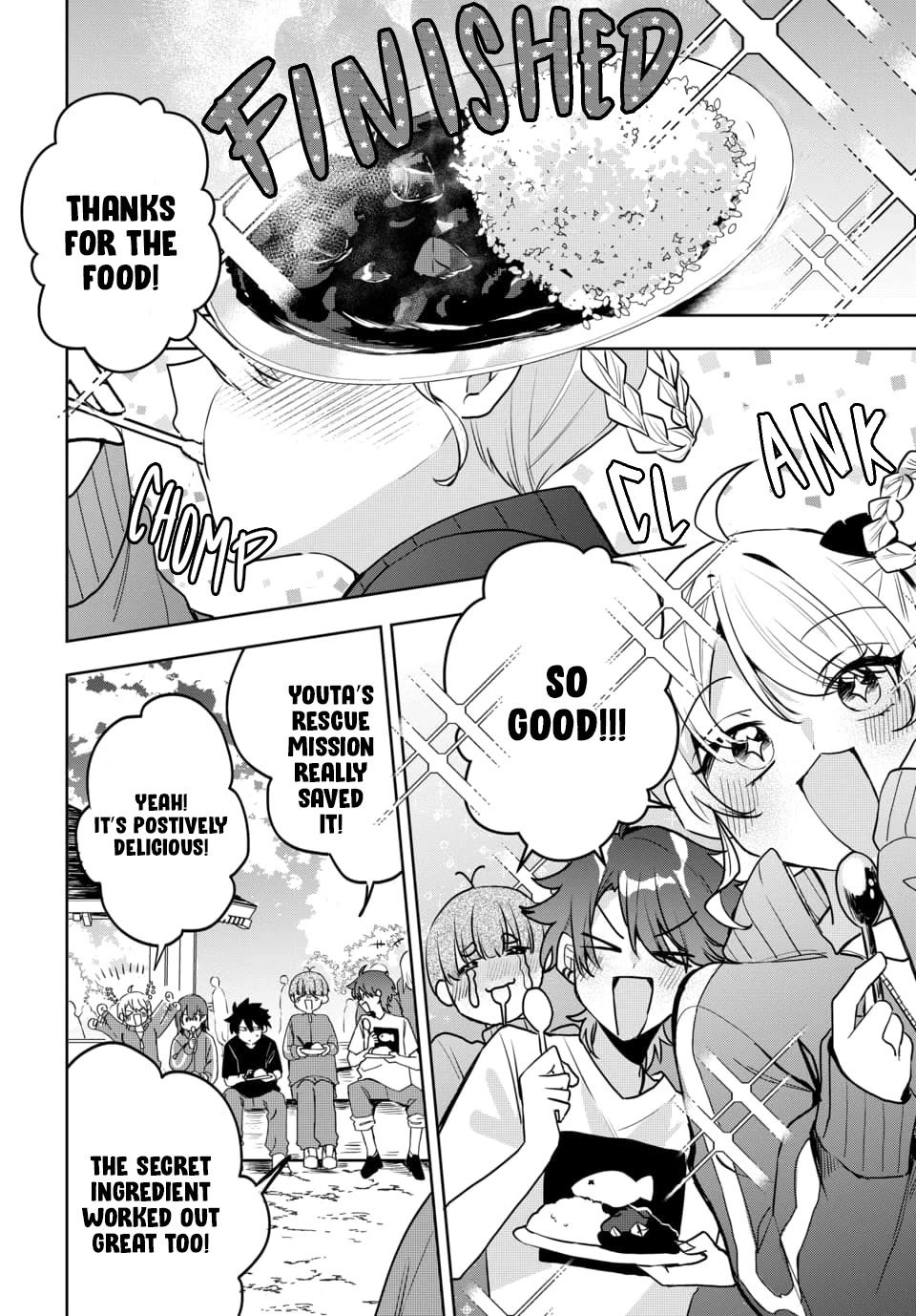 Read She's Likely Aiming for My Older Brother EN Manga Online