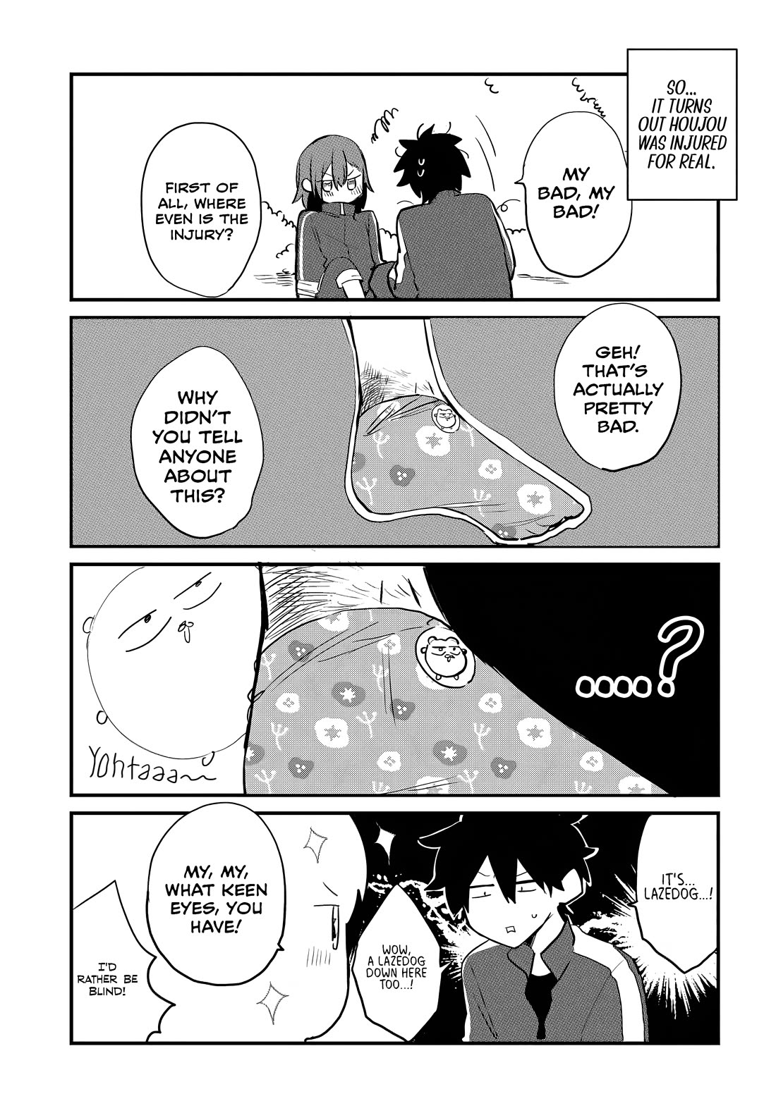 Read She's Likely Aiming for My Older Brother EN Manga Online