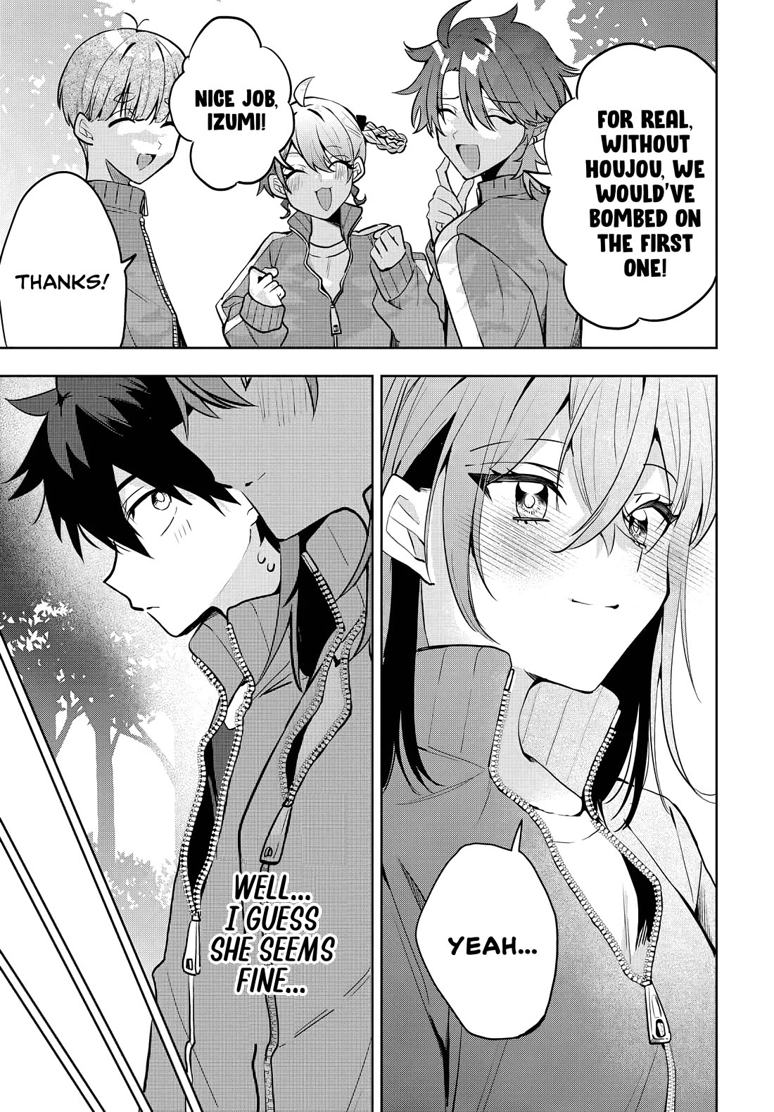 Read She's Likely Aiming for My Older Brother EN Manga Online