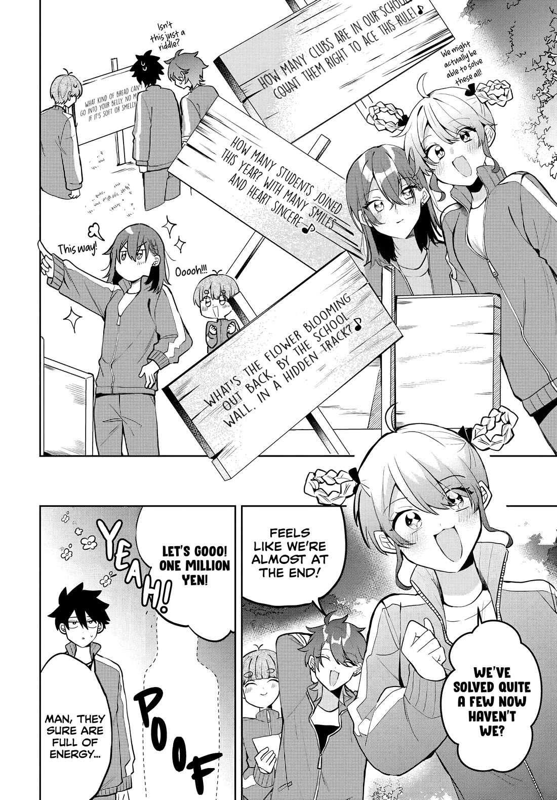 Read She's Likely Aiming for My Older Brother EN Manga Online