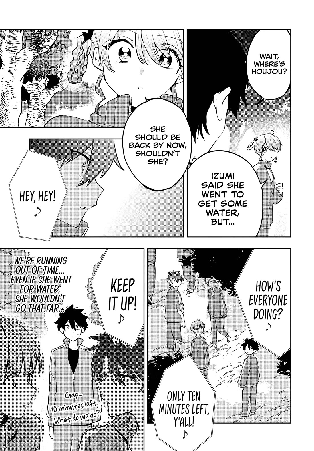 Read She's Likely Aiming for My Older Brother EN Manga Online