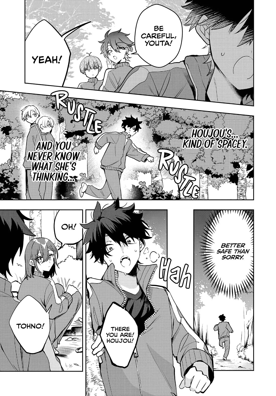 Read She's Likely Aiming for My Older Brother EN Manga Online
