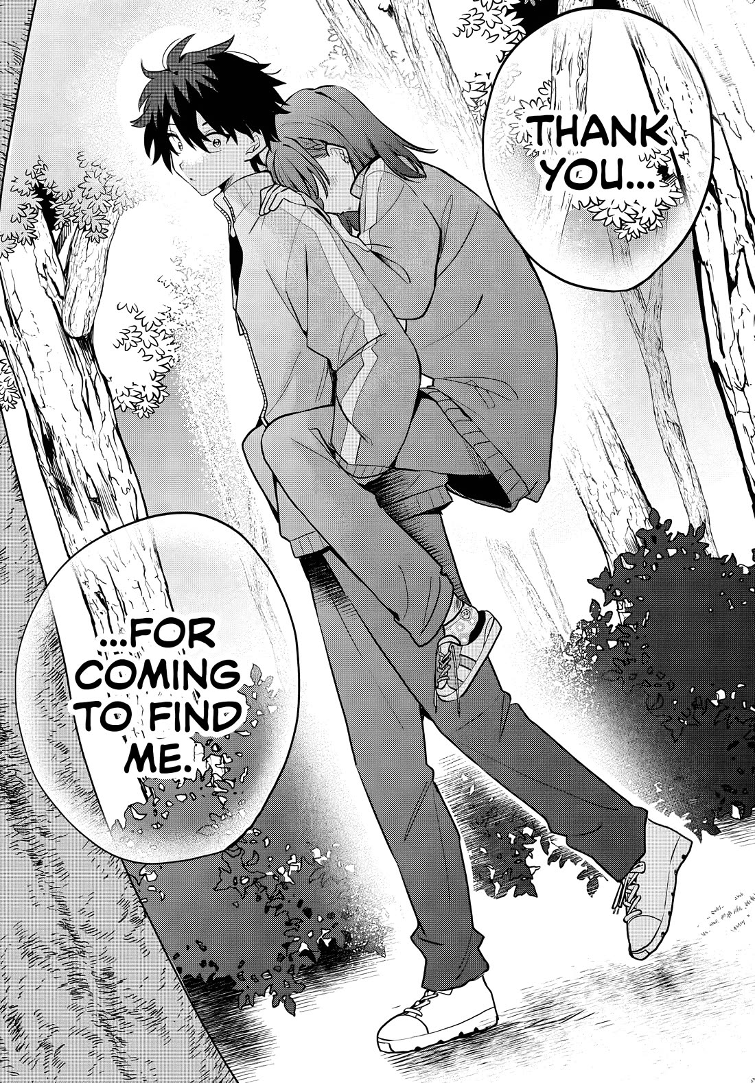 Read She's Likely Aiming for My Older Brother EN Manga Online