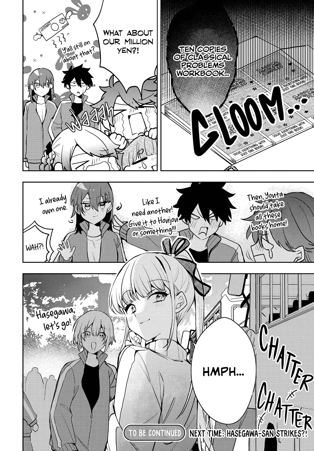 Read She's Likely Aiming for My Older Brother EN Manga Online