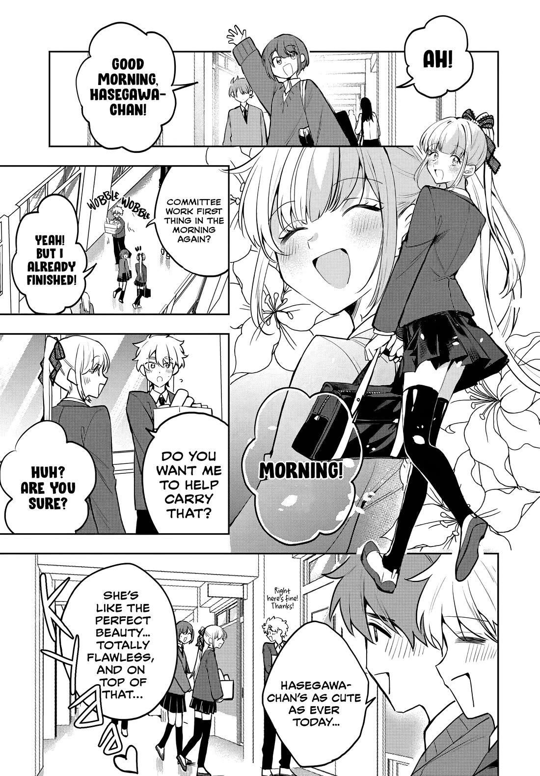 Read She's Likely Aiming for My Older Brother EN Manga Online