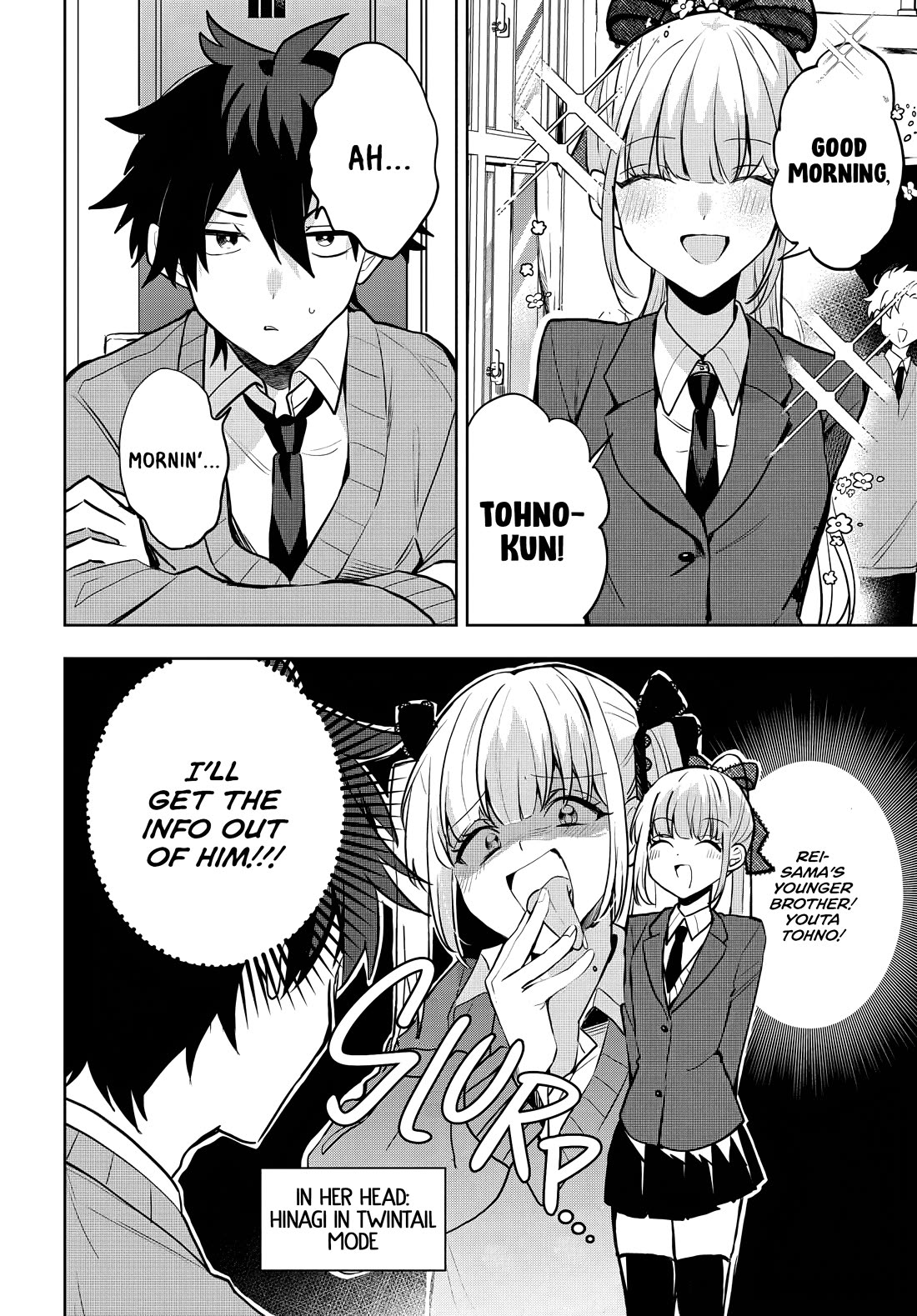 Read She's Likely Aiming for My Older Brother EN Manga Online