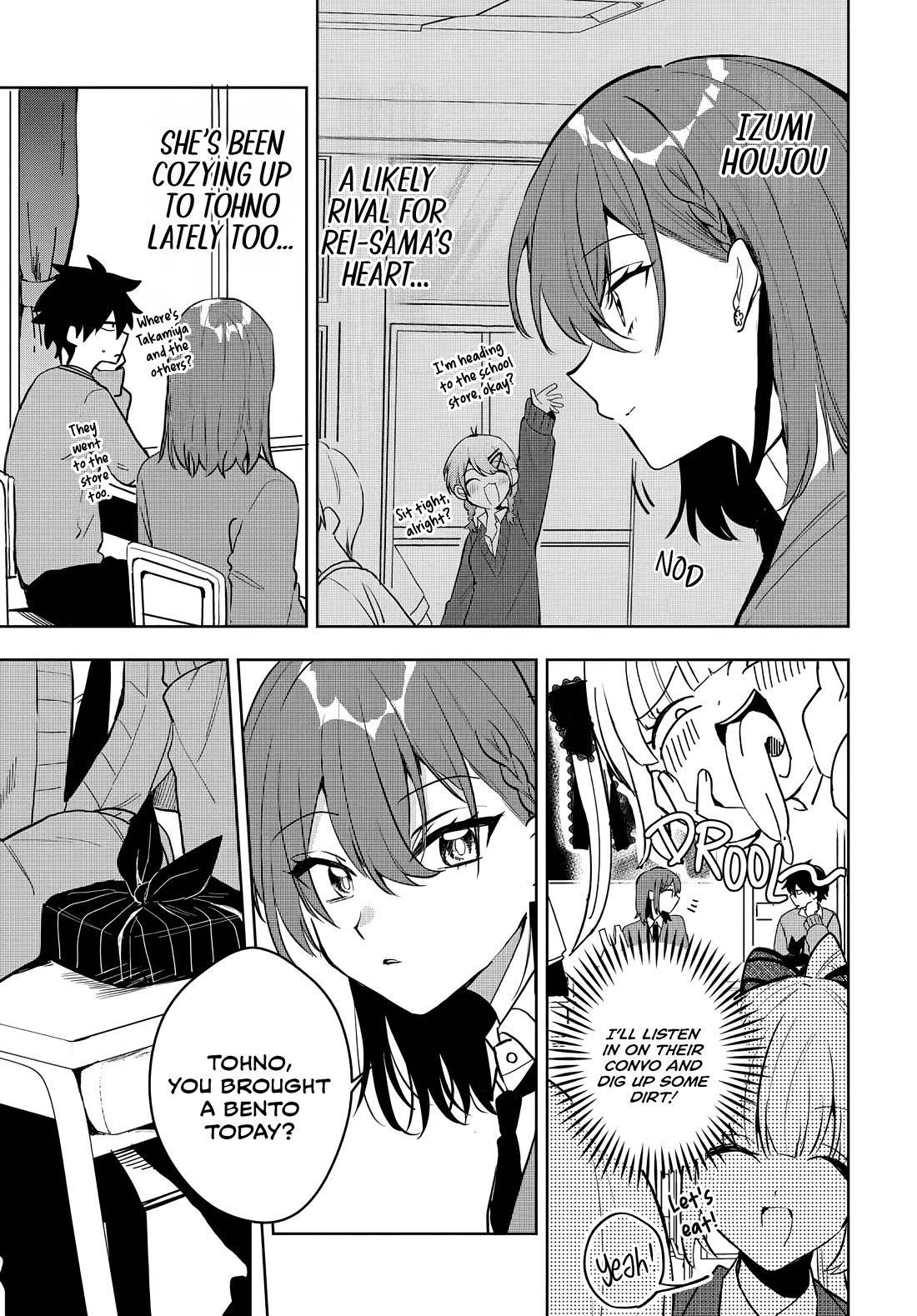 Read She's Likely Aiming for My Older Brother EN Manga Online