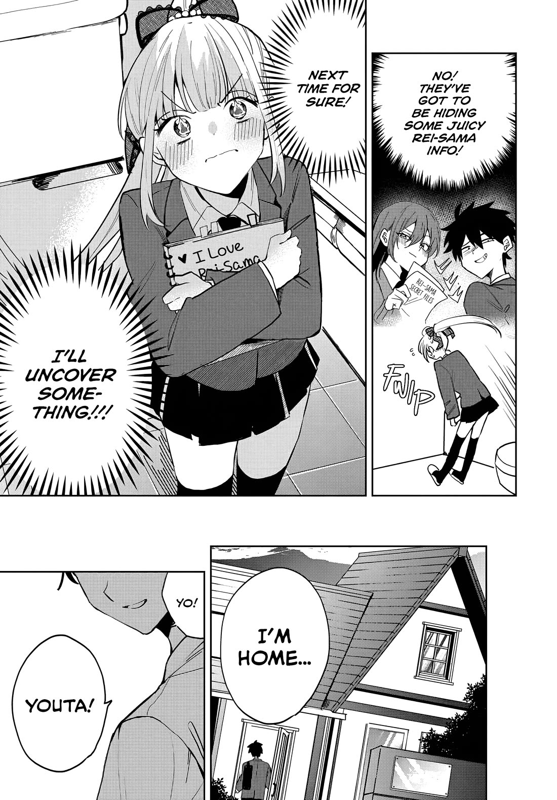 Read She's Likely Aiming for My Older Brother EN Manga Online